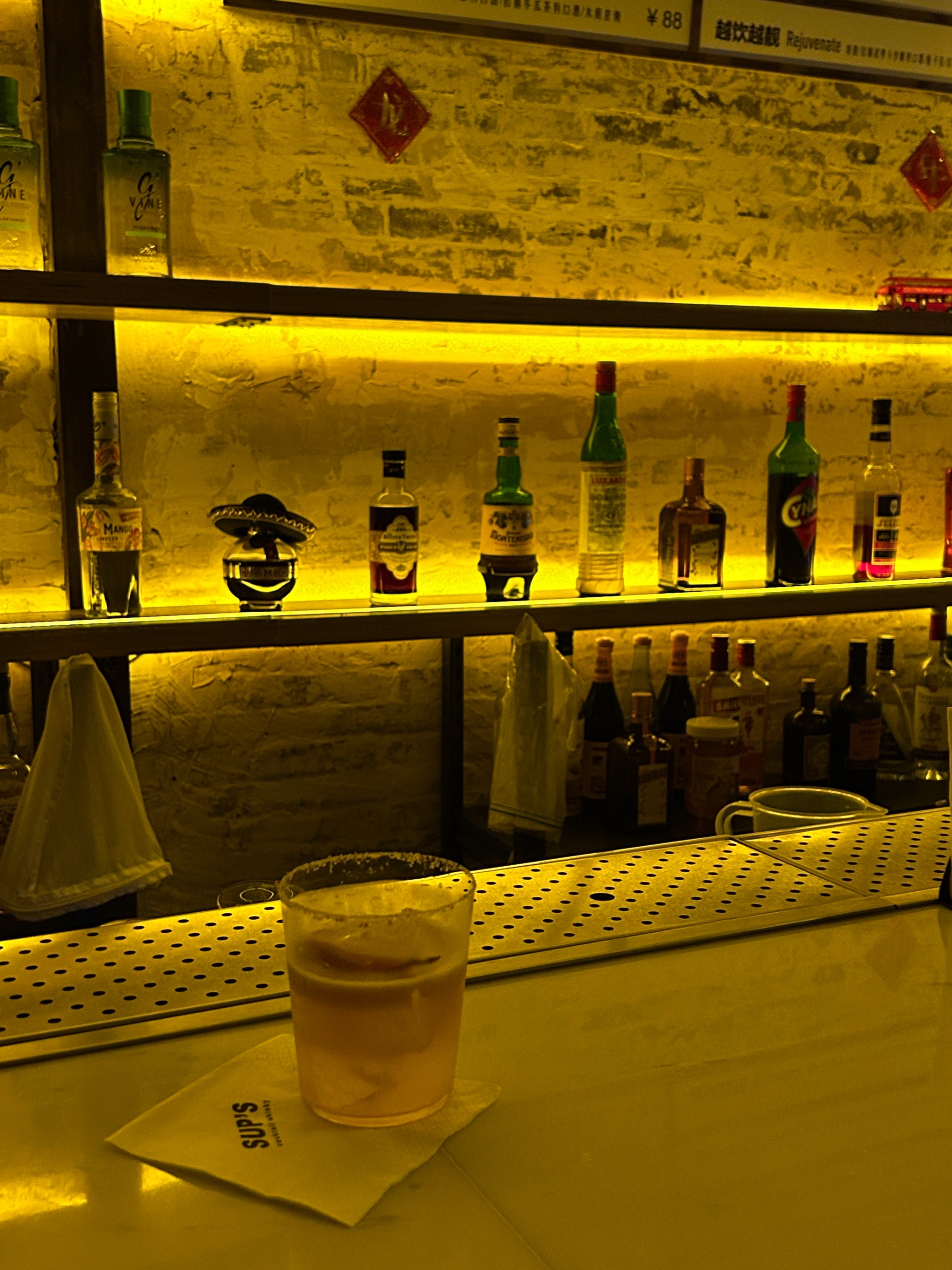 聊城商务KTV新玩法-临清市ktv预订