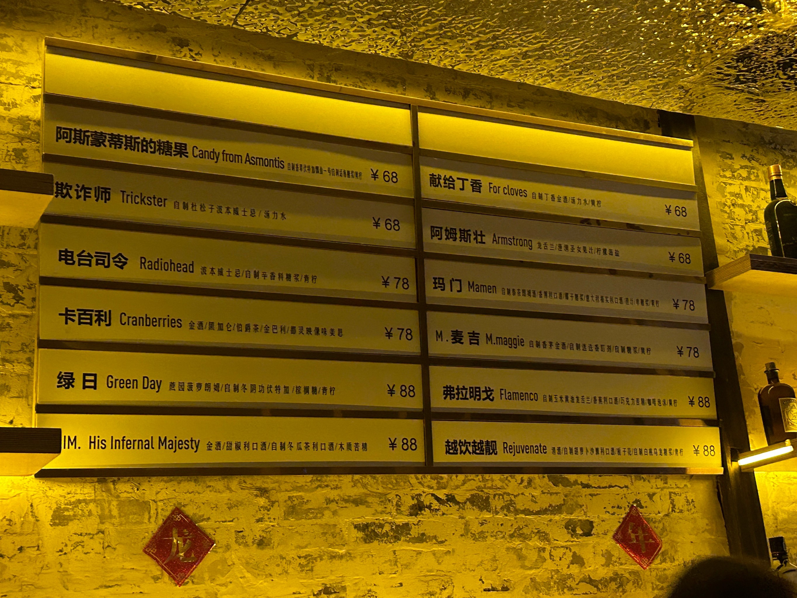 聊城中低端商务ktv推荐-茌平县ktv预订