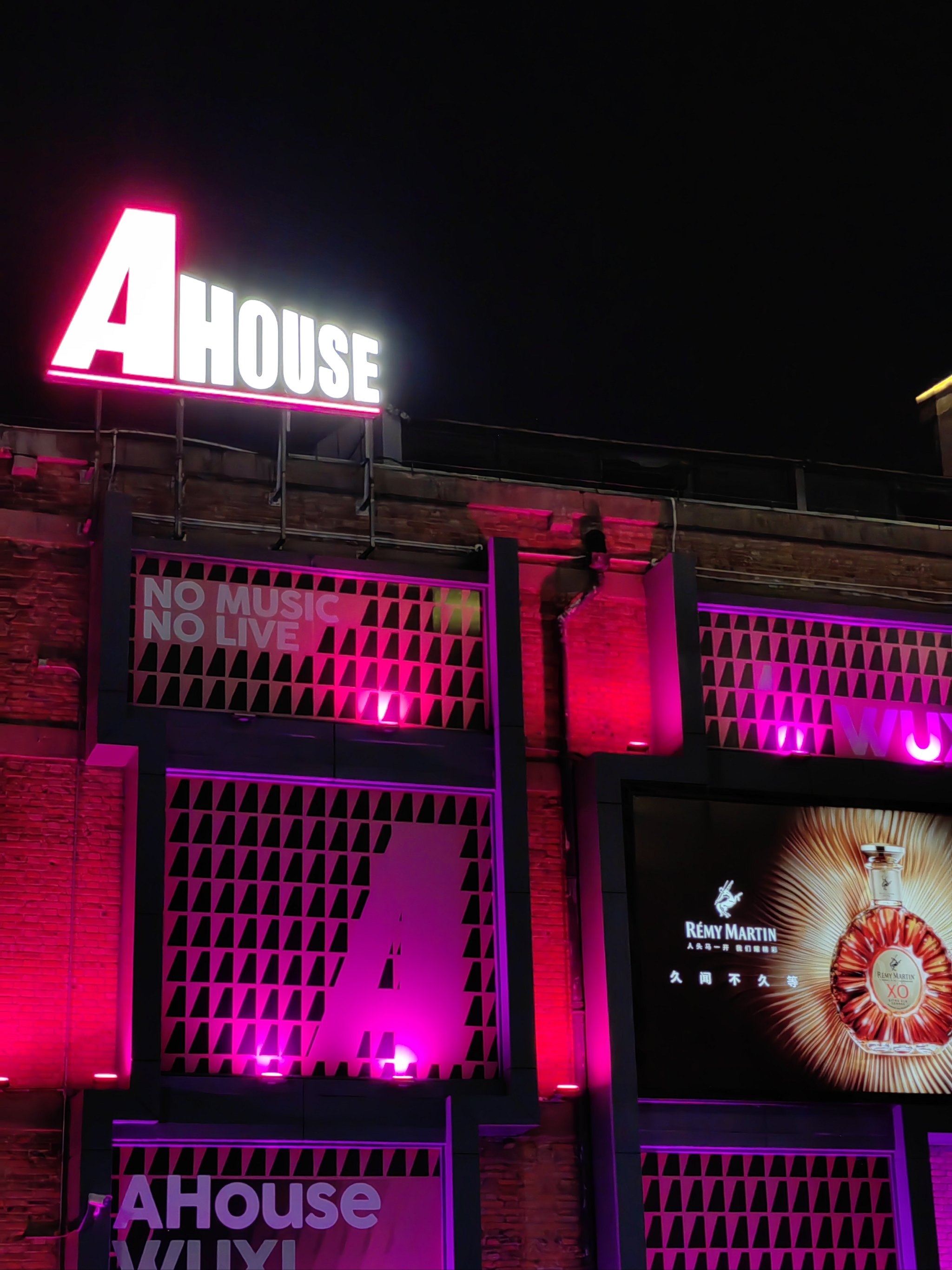 聊城商务ktv费用解密-茌平县ktv预订